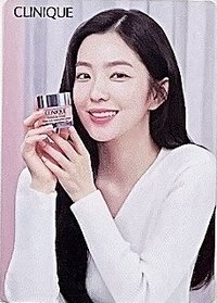 代言卡 韓版倩碧ver.C