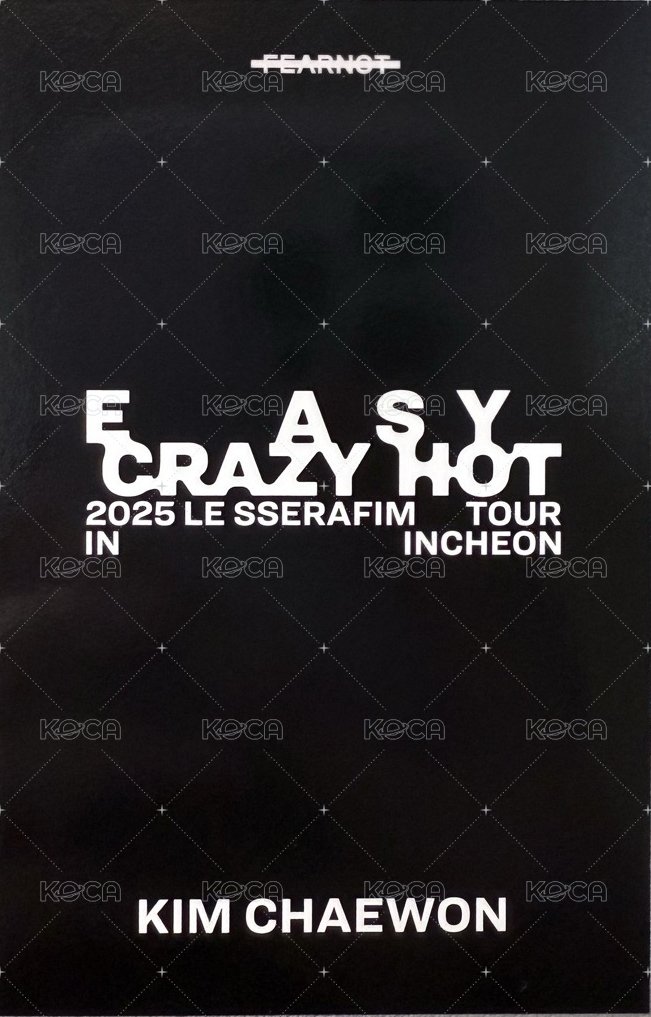 25‘巡迴 入場卡 / 場限卡 首爾zone 背面