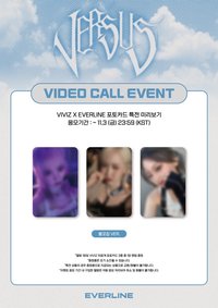 迷四 el 2.0線上-捏臉