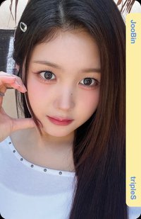 衝浪 FM 入場卡 / 場限卡 衝浪卡 E346