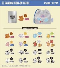 8ROOM 補丁貼 RANDOM IRON-ON PATCH