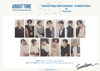 24’年曆 Time Card