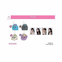 #potd展會 鑰匙圈吊飾 