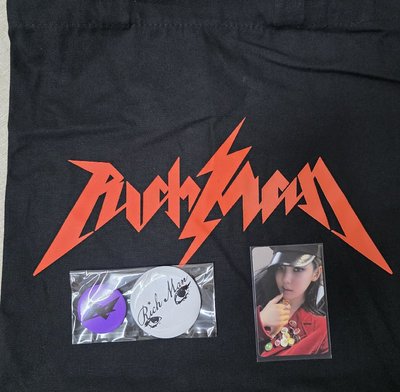 aespa RICH MAN BAG版