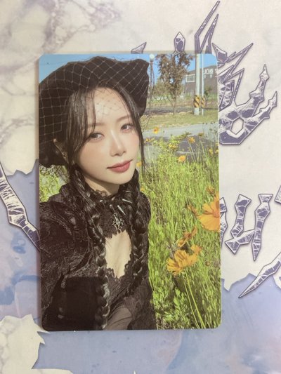 迷十 啾 普專專卡