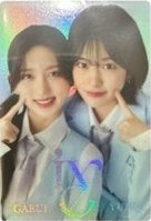 萬代 隨機卡 R27 餅乾卡安秋