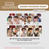 正二 el 18.0 特別版