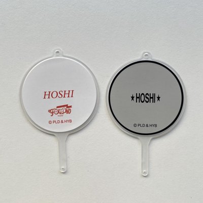 SEVENTEEN HOSHI FOLLOW AGAIN JP 小扇鑰匙圈