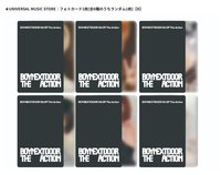 The Action ums 環球預售特典