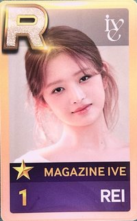 24’FM MAGAZINE IVE 遊戲卡 