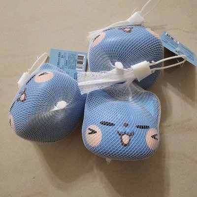 明洙｜中國簽售MD