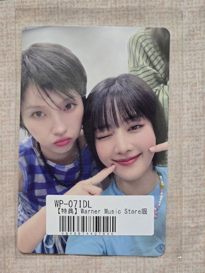 現貨｜i-dle｜華納｜琦妮｜娟妮｜琦麵