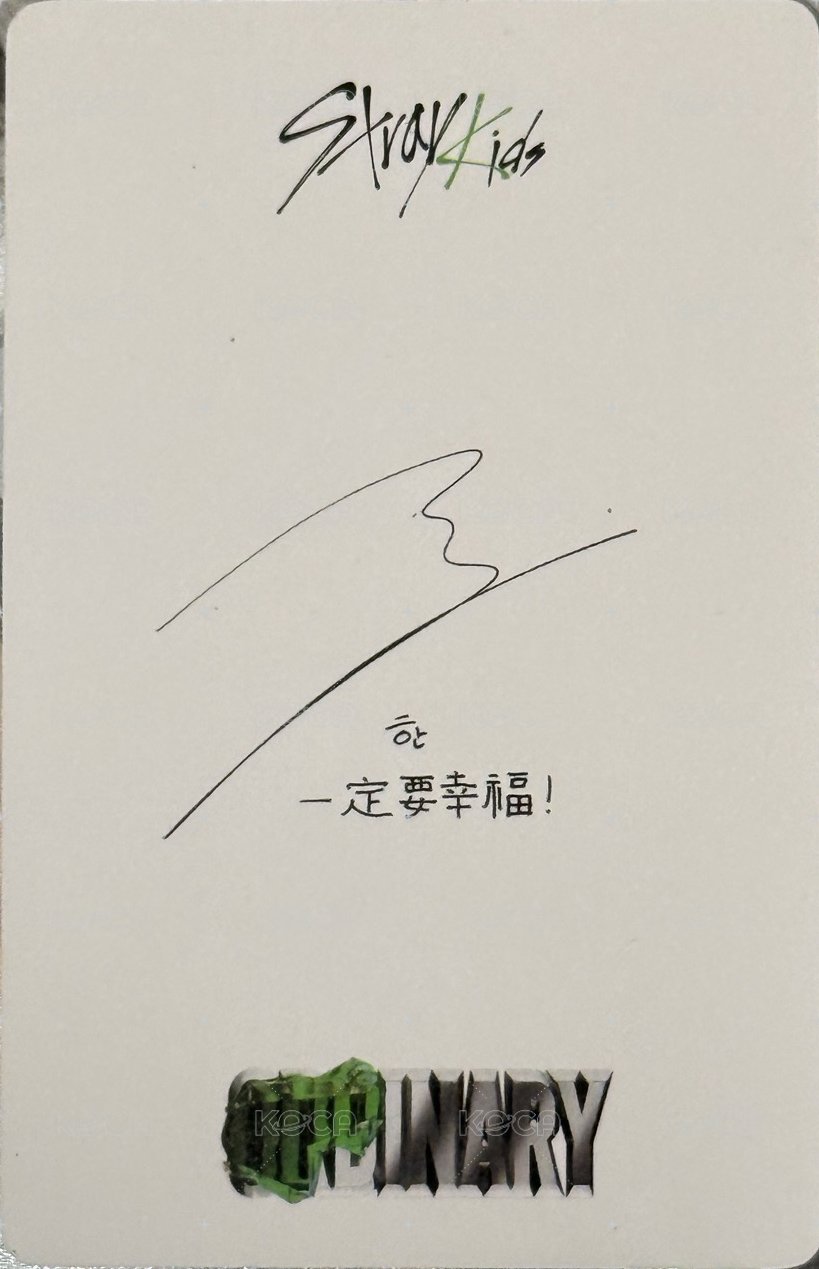 ODDINARY yzy 2.0 簽售卡  背面