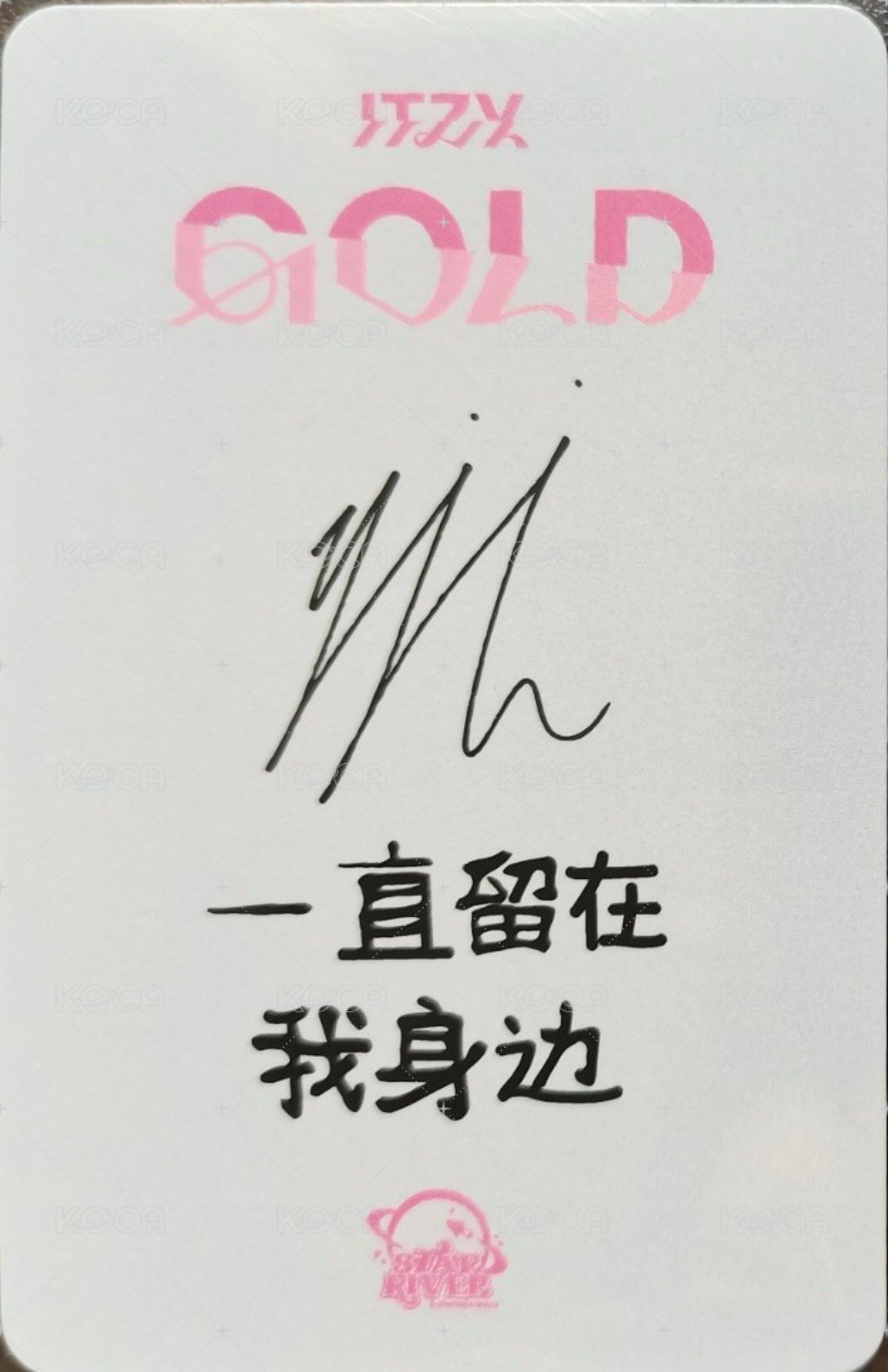 GOLD sr 1.0 簽售卡  背面