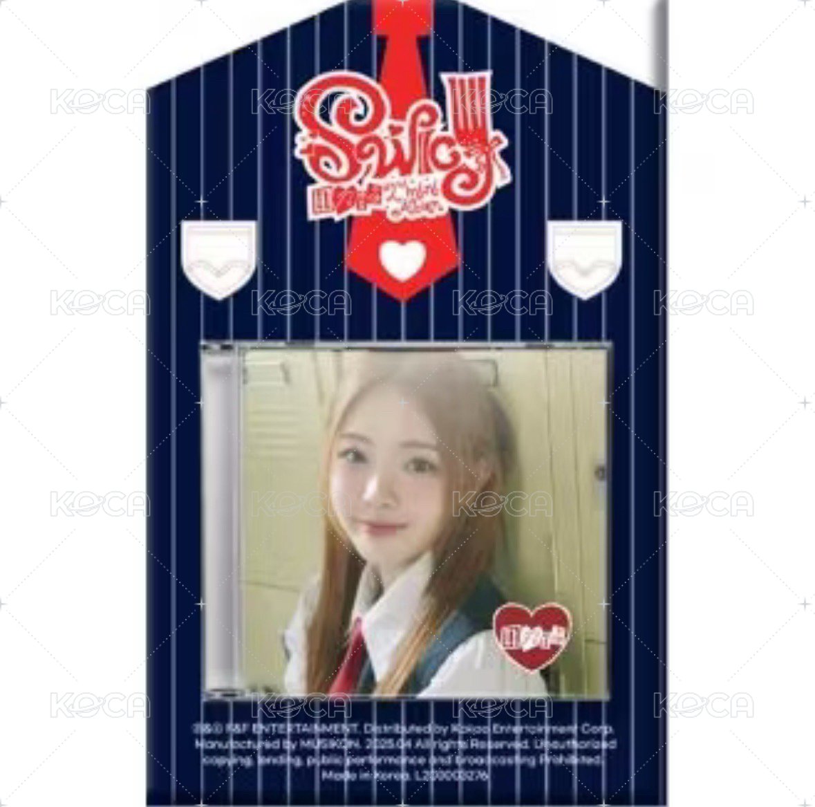 鑰匙圈專 Keyring專