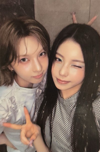 Valentine嫄 雙人裴圭