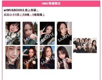 單一 預售📀/HMV線上