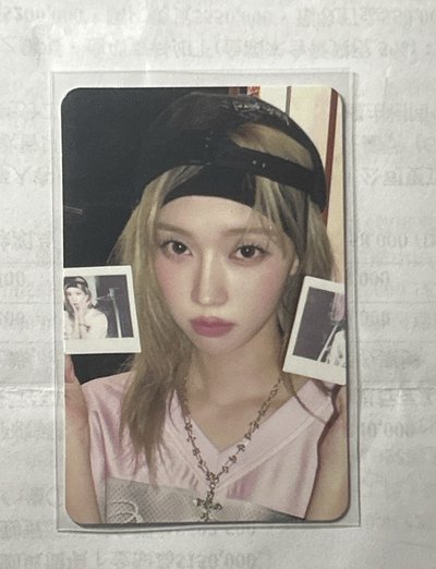 現貨