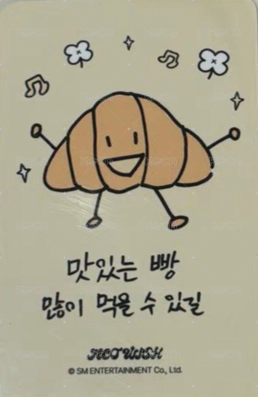 Songbird dmm 2.0 幸運卡  背面