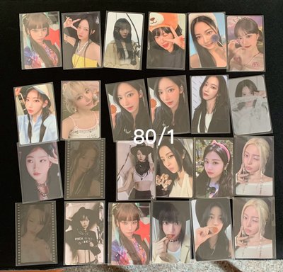 80元小卡專區❗️