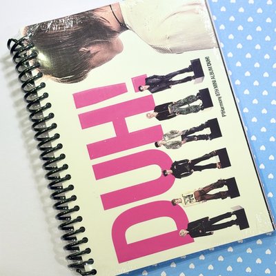 P1harmony DUH! 未拆專