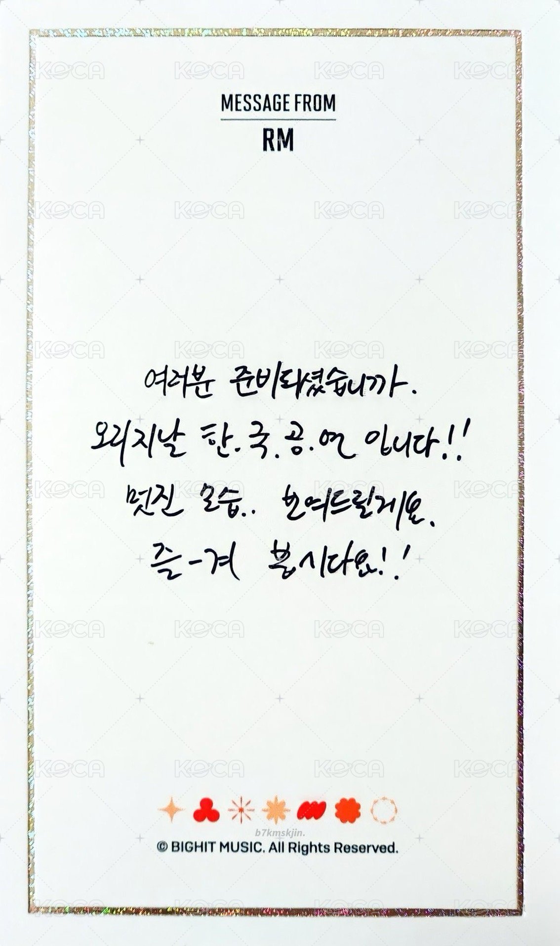 PTDOS 周邊卡 訊息卡 背面