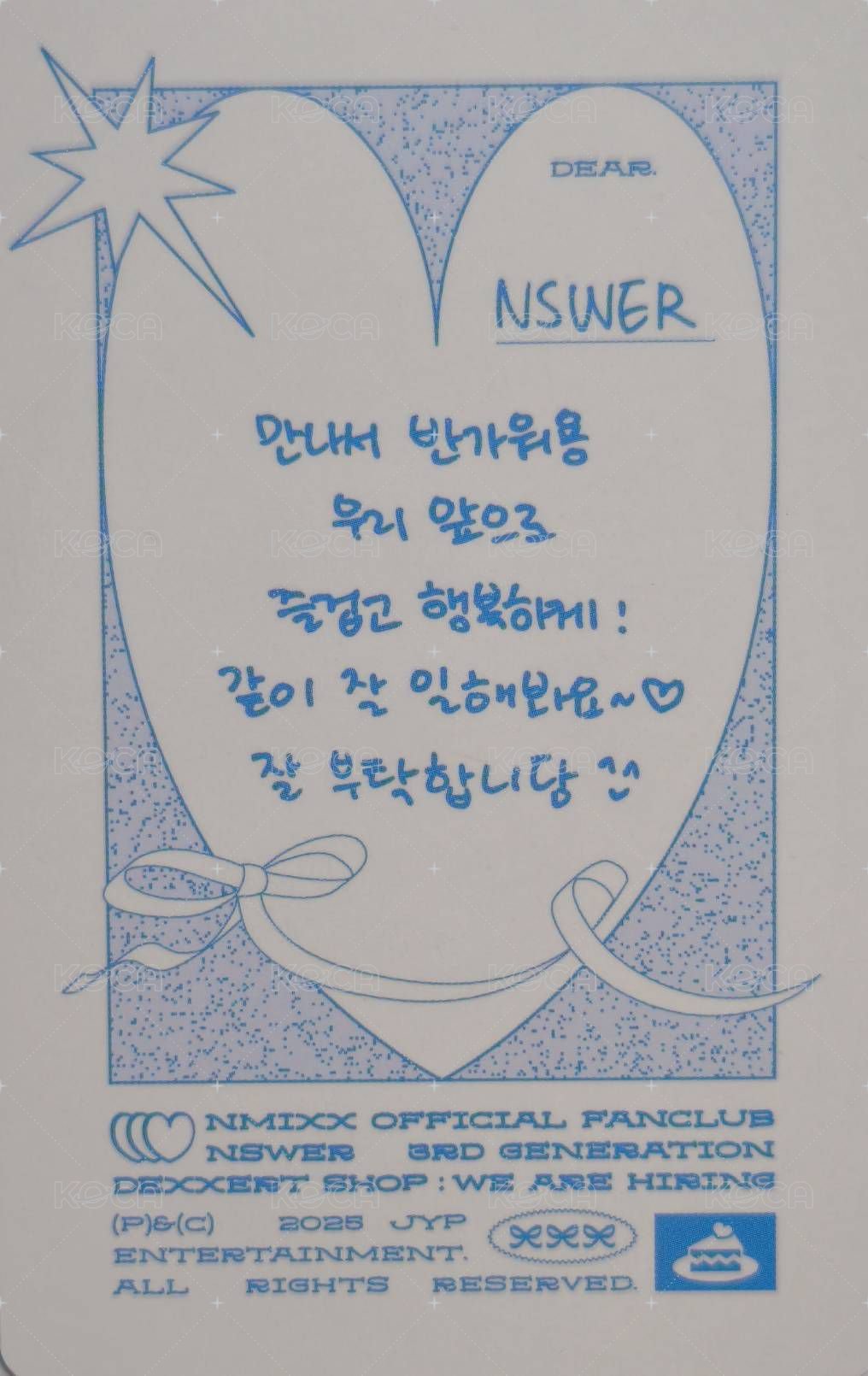 三期會員 會員禮卡 三期會員禮卡薛 背面