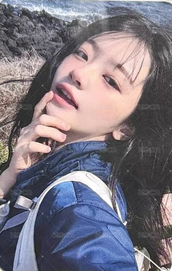 迷三 專輯卡 戶外丹 正面
