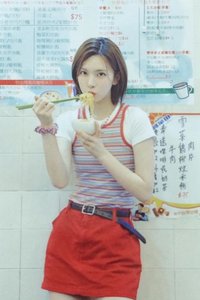 港澳PB 隨機卡 