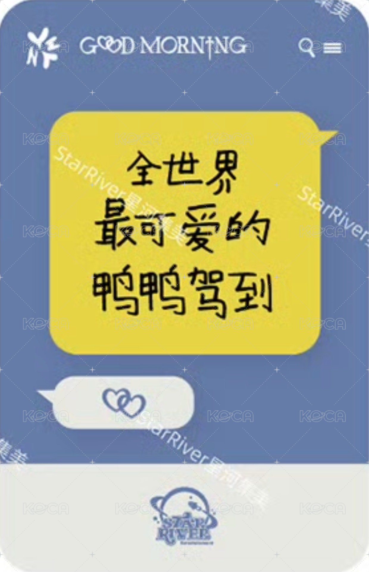 迷三 sr 3.0 簽售卡  背面