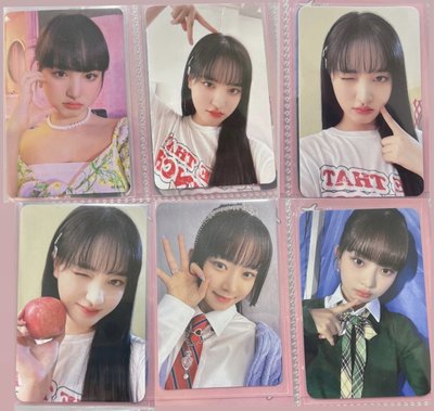 IVE 栗+伶 小盤出/6張 LIZ REI