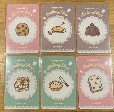 NMIXX ms特典卡 蛋糕一套