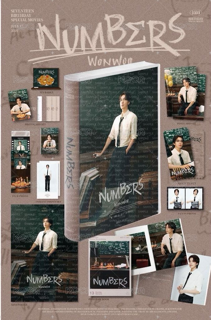 圓佑2025生日禮盒