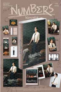 生日禮盒 圓佑2025生日禮盒