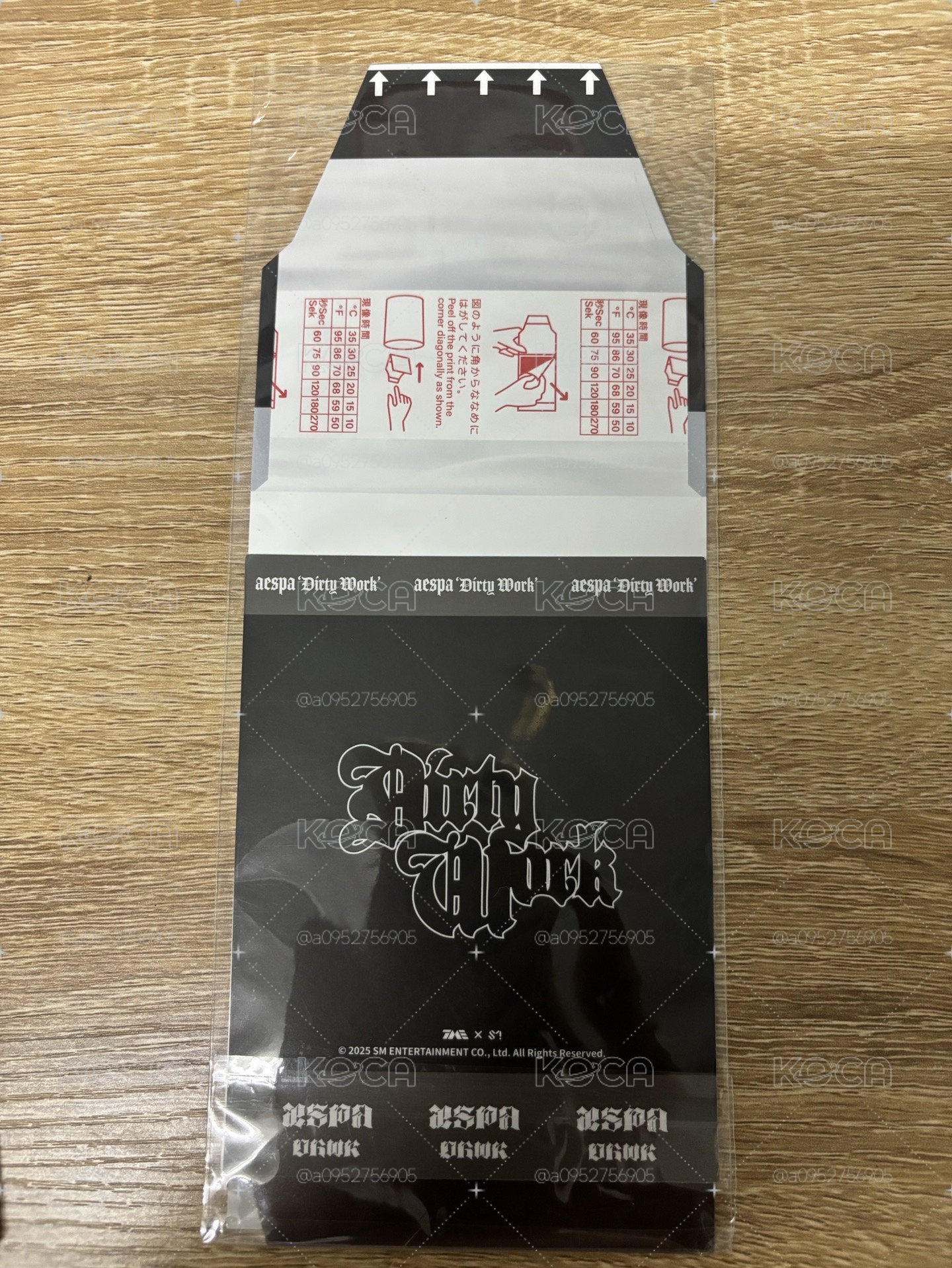 Dirty Work QQ音樂 星光卡 五星柚