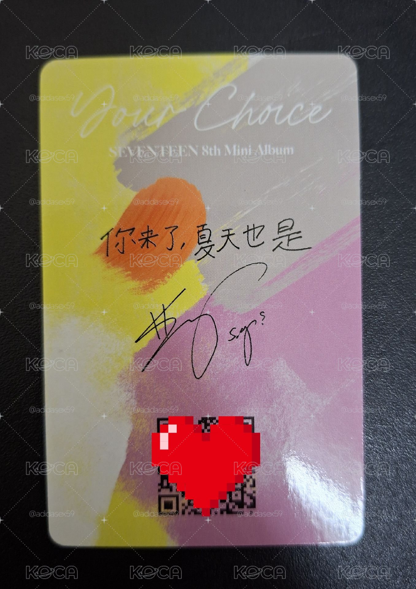 Mini8哲語音中背卡