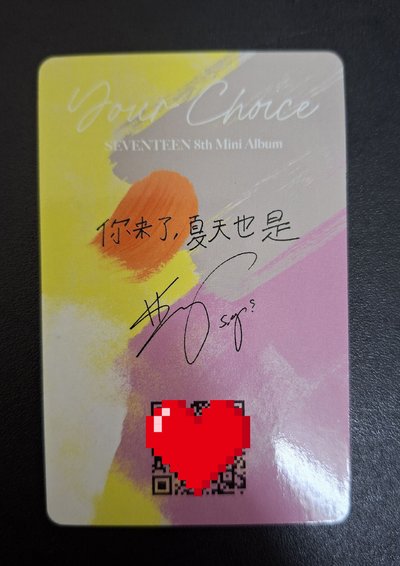 Mini8哲語音中背卡