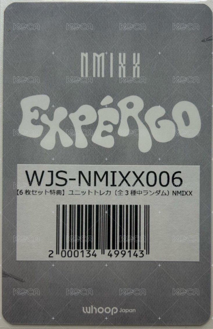 expérgo Whoop Japan 預售 特典卡 莉嫄雙人卡 背面