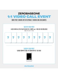 正規一 SW 懟臉 ver.