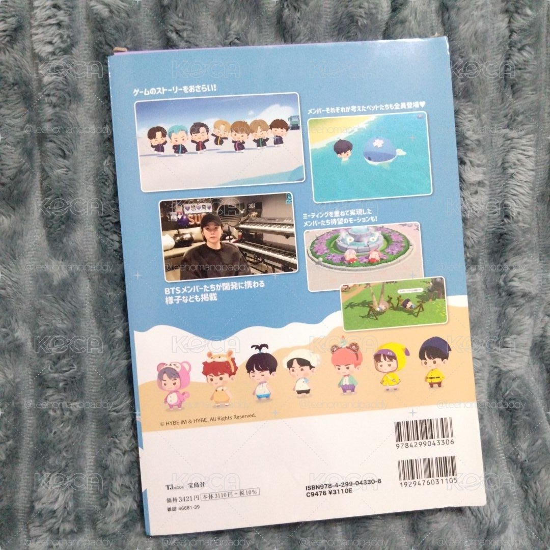 小島遊戲一週年紀念 附錄手機背帶/裝飾未拆