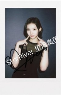 迷一 sr B版 特典卡 拍立得