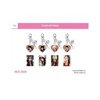 #potd展會 鑰匙圈吊飾 