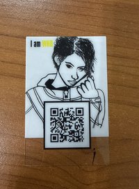 I am WHO專卡