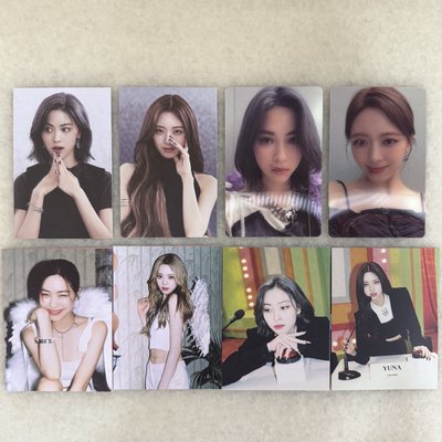 ITZY 申留真 申有娜 小卡 歷年專卡
