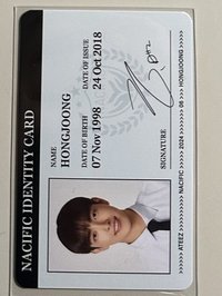 半心中（含ID卡）