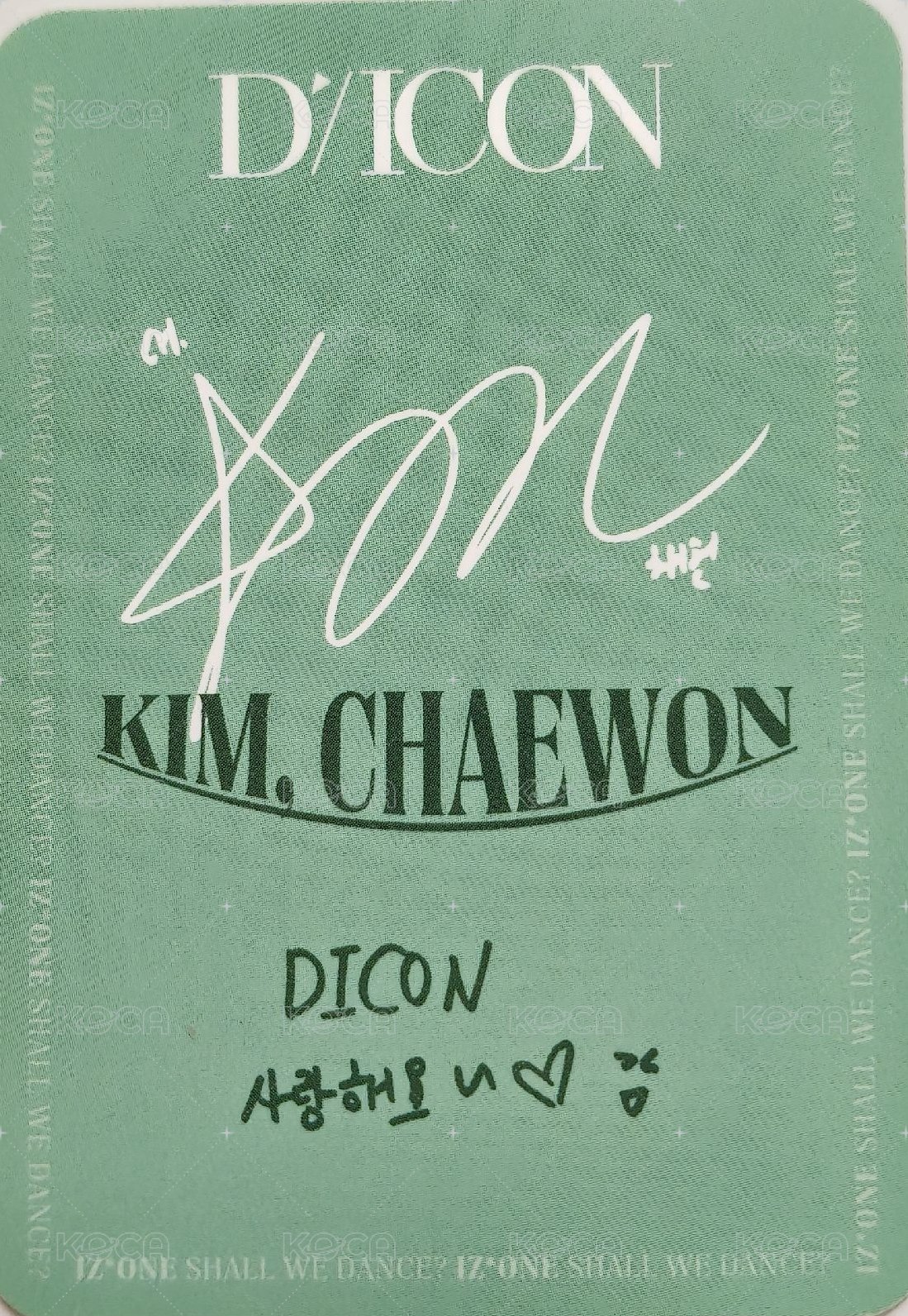 新D社雜誌 雜誌卡 芭蕾采 背面