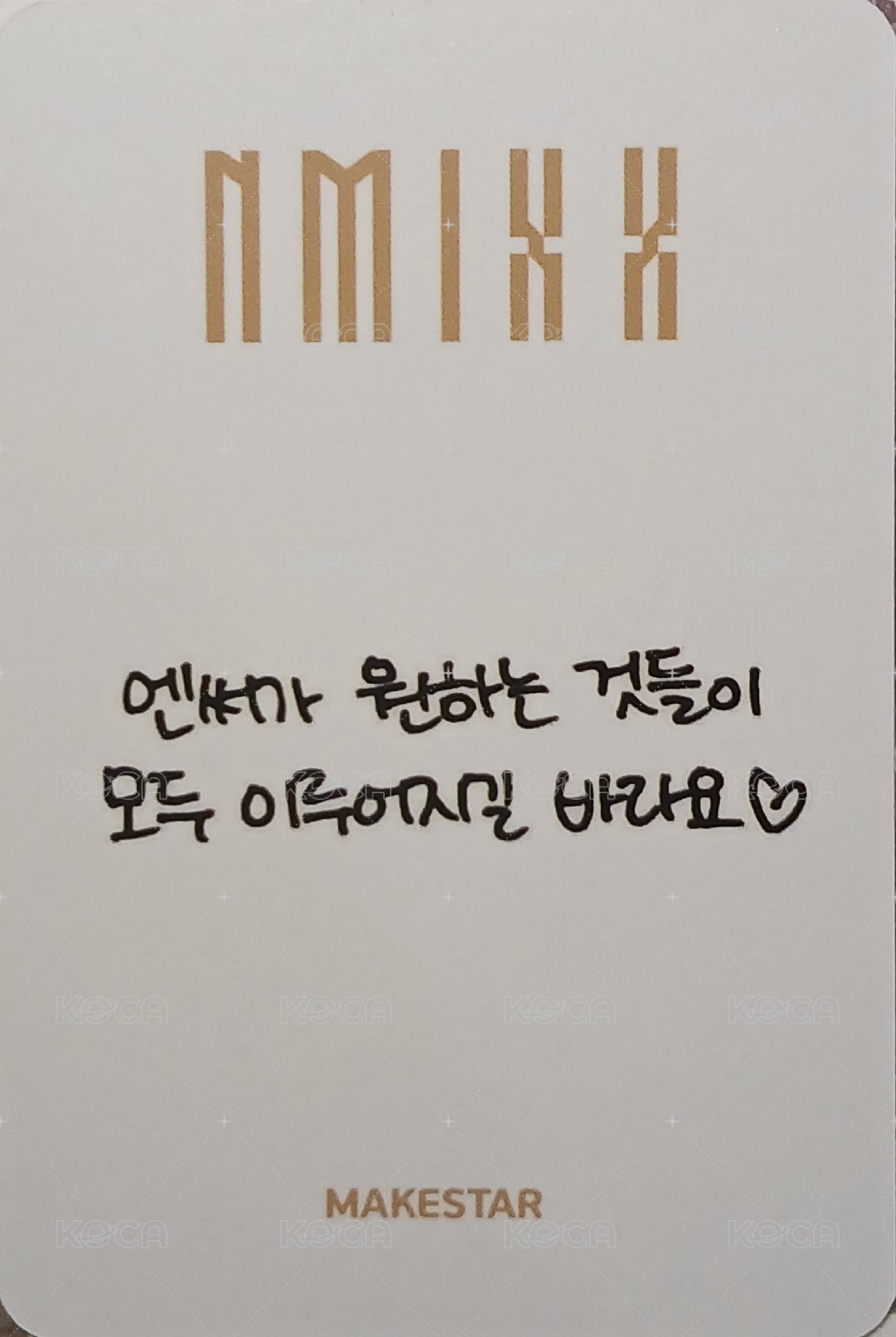 ENTWURF ms 3.0 幸運卡  背面