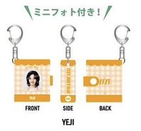 禮志（附原袋、照片）