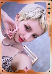 We are QQ音樂 三星 星光卡 