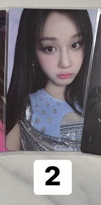塔2